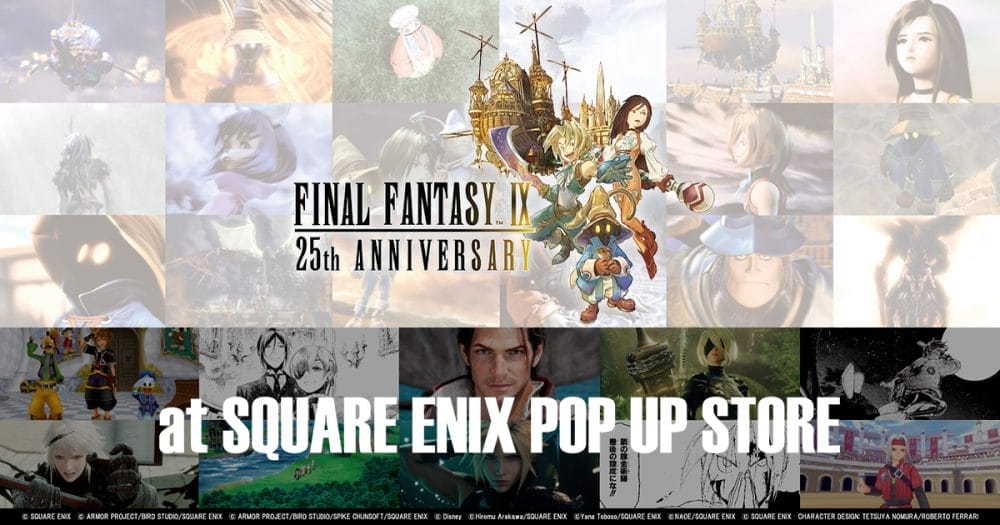 Updated] More Final Fantasy IX 25th Anniversary Merch Has